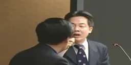 7777 emote for Discord