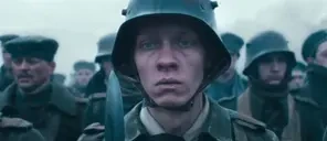 73YardStare emote for Discord