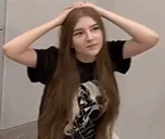 8si emote for Discord