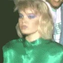 80sSlay animated emote for Discord, Twitch and Slack