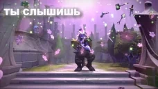 812syka emote for Discord