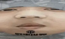 9qoqPunch emote for Discord