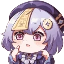 qiqiCute emote for Discord