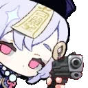 qiqipistola emote for Discord