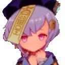 qiqishy emote for Discord