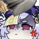 QiqiBury emote for Discord