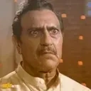 queTF emote for Discord