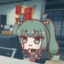 QingyiChatting animated emote for Discord, Twitch and Slack