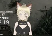 queen69 emote for Discord