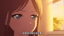 Quarrel emote for Discord