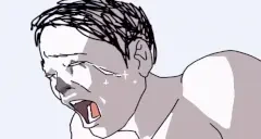 Queue emote for Discord