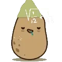 quiz emote for Discord