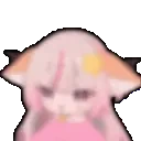 questiann emote for Discord