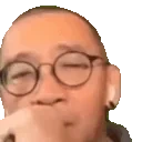 a6 emote for Discord