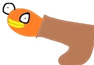 quakeBoot emote for Discord