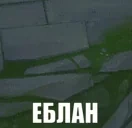 questionmark emote for Discord