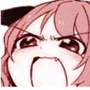 Aaaaa emote for Discord