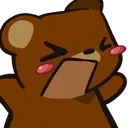 AAAAA emote for Discord