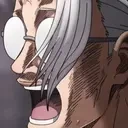 AAAAH emote for Discord