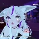 aaaho emote for Discord