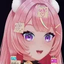 AAAH emote for Discord