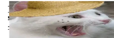 AAAA emote for Discord