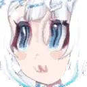 33 emote for Discord