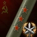 3otmetki emote for Discord