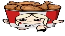300 emote for Discord
