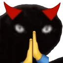 4evilbutgrem emote for Discord