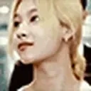 4Shrug emote for Discord