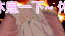 40573155387offset116266 emote for Discord