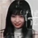 5Head emote for Discord