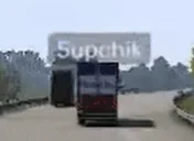 5upchikDrive emote for Discord