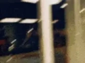 5Gfaint emote for Discord