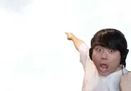 5STAR emote for Discord