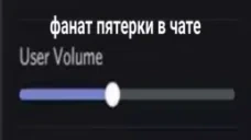 5opkafan emote for Discord