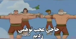 5drug emote for Discord