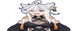 67 emote for Discord