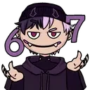 67 emote for Discord