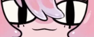 Achiuplink emote for Discord