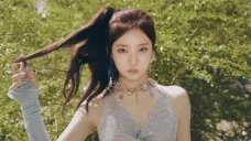 aespasupernova emote for Discord