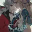 AEtoxicyuri emote for Discord