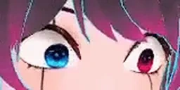 aEyes emote for Discord