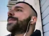 AFANTASTICA emote for Discord