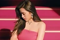 AfterLIKE emote for Discord