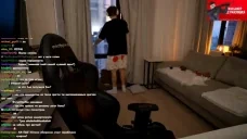 AFK emote for Discord