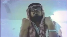 AFHMNY emote for Discord