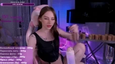 afk emote for Discord