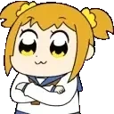 AGREE emote for Discord